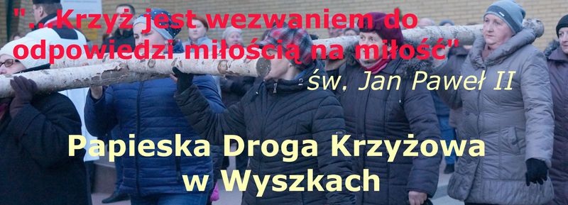 dsk 2018